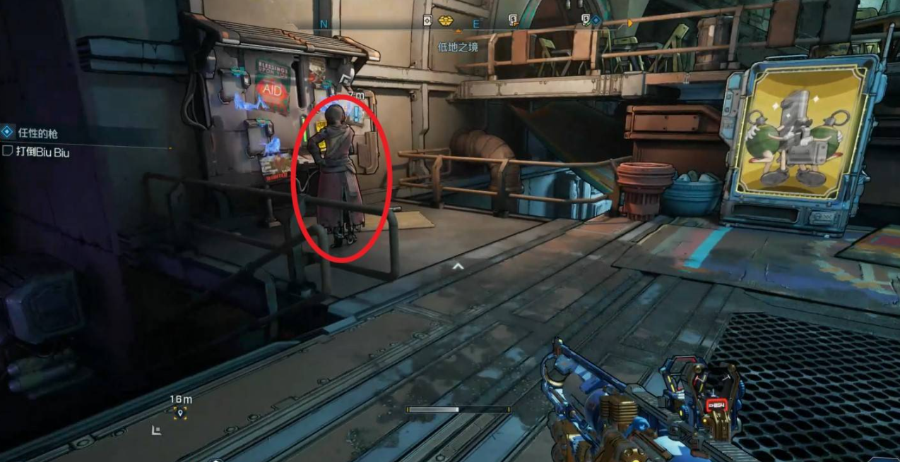 扫描应答器位置