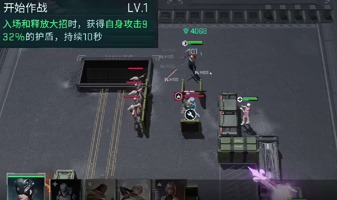 部署位置示意图