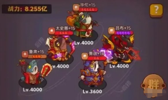 《咸鱼之王》红卡橙卡选择指南:武将搭配与培养优先级