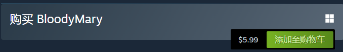 Steam商店页面