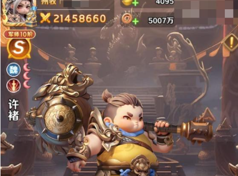 武卫营回退入口