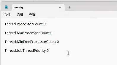 任务管理器查看