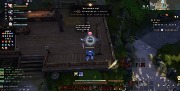 《诛仙世界》青云山麓“和而不同”灵体位置一览