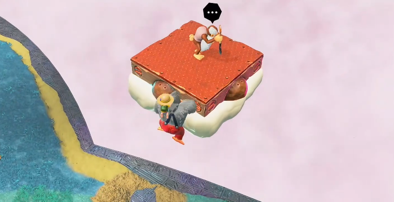 第一段跳跃示意图