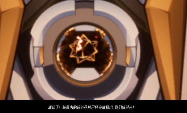 能力点数分配示例