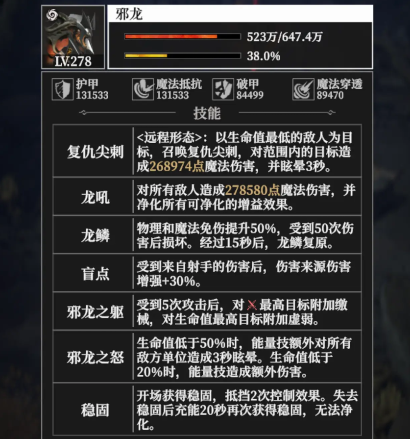 事件与支线任务示例