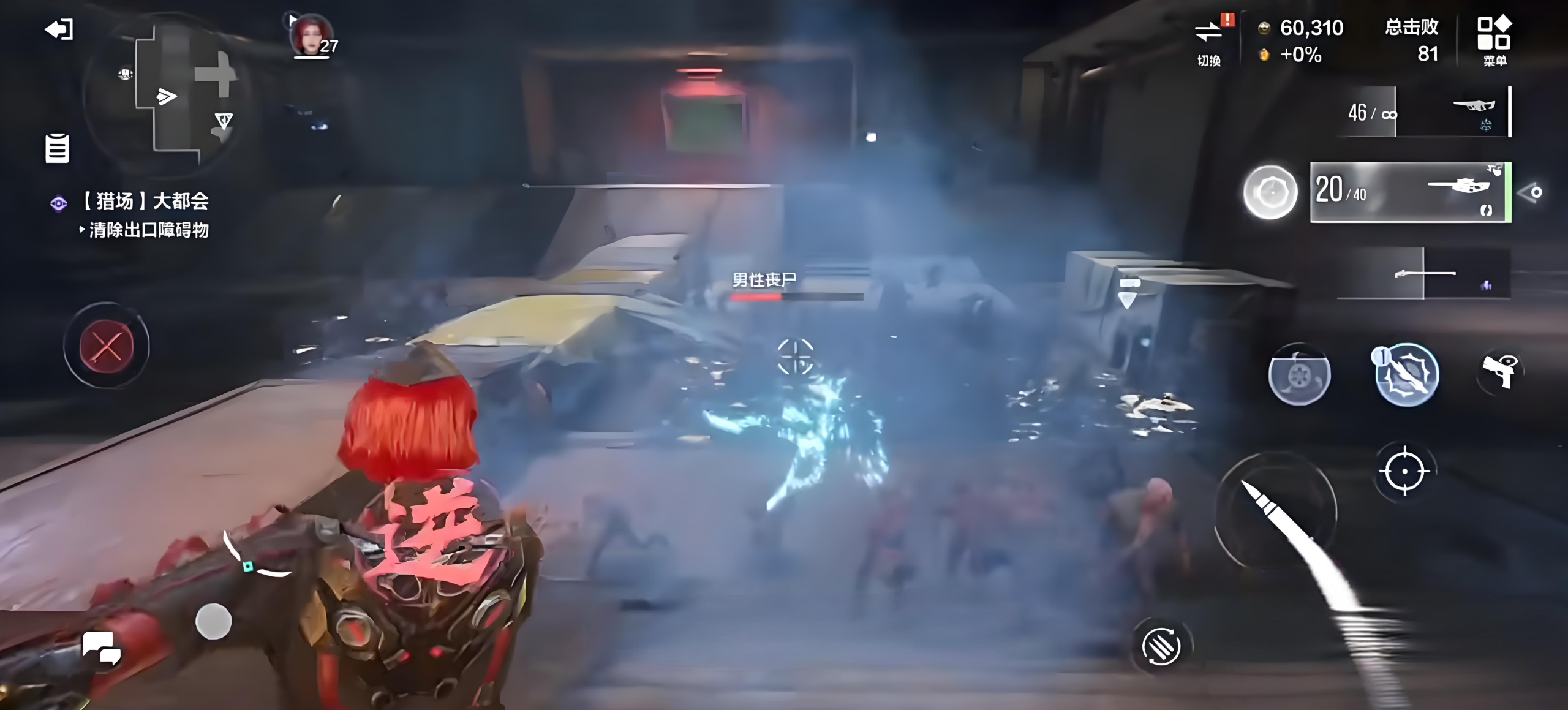 逆战未来：浪里白条武器评测，平民开荒首选！-景澄手游网