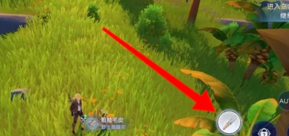 悠星大陆魔物剥解图5