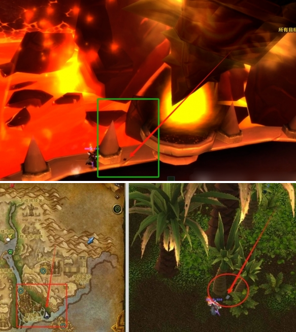 中间3张纸位置示意图