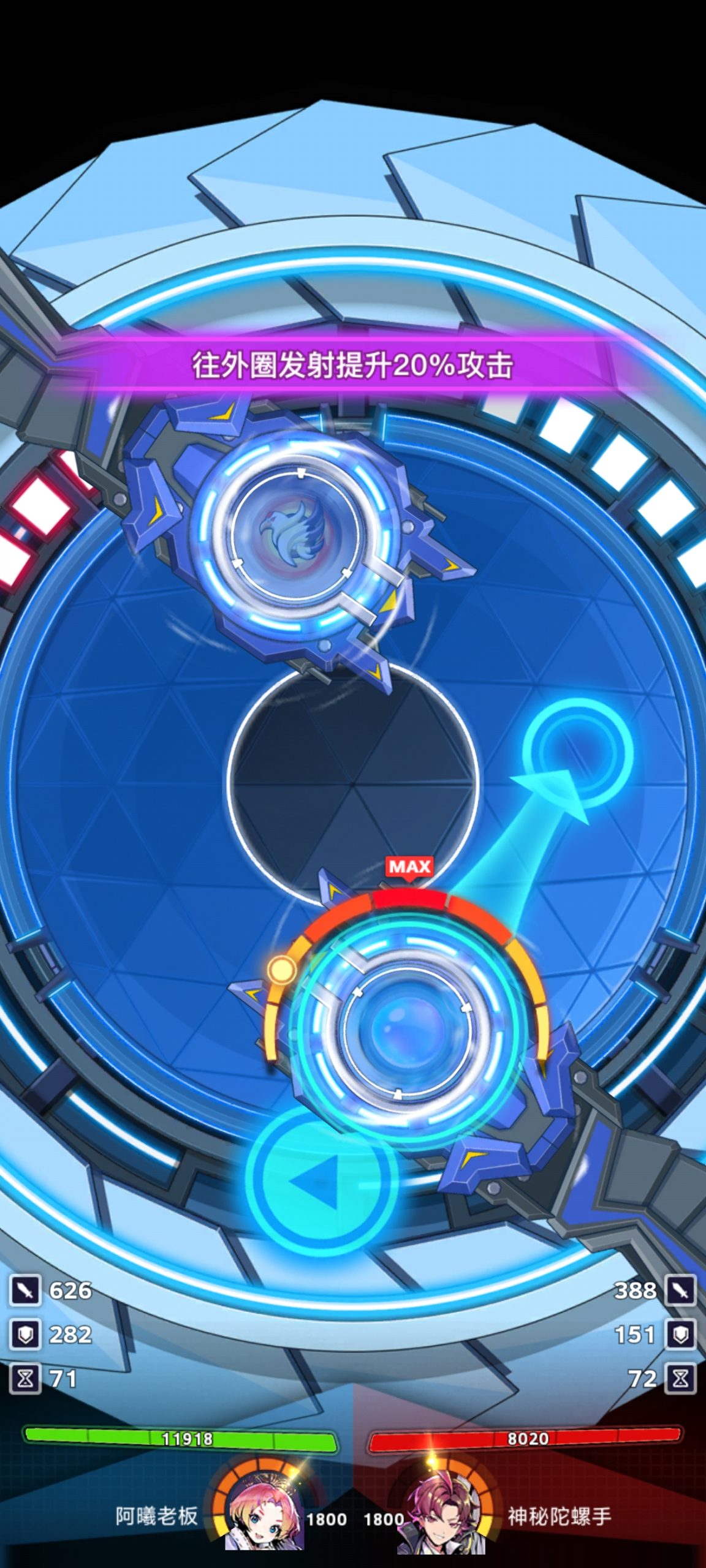 肥皂泡泡机制：90%玩家都搞错了的真相-景澄手游网