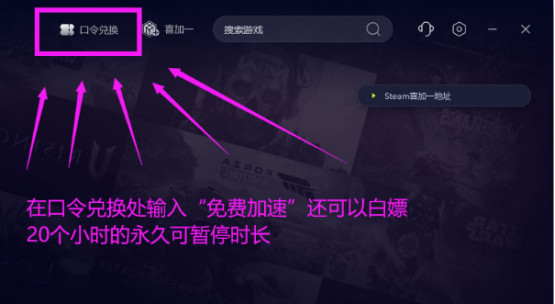 网络优化效果示意图