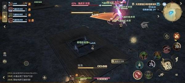 场地机制示意图
