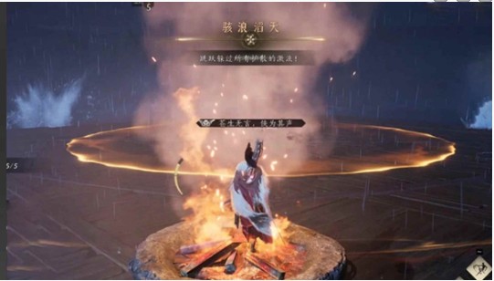 大机制应对示意图