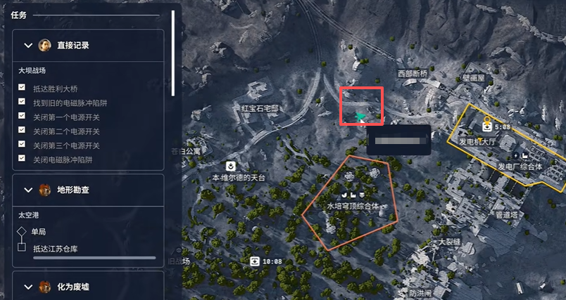 ARC Raiders「直接记录」任务：3步通关不绕路-景澄手游网