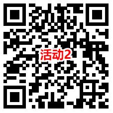 淘宝简单领2个0.5元话费红包 可1充2元电信、联通手机话费