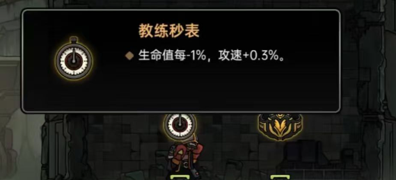 绝地鸭卫核心神器实战指南-景澄手游网