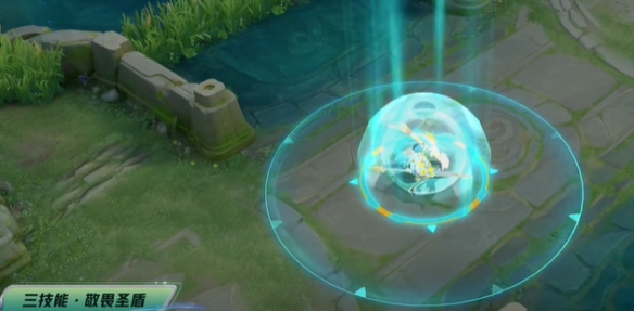 三技能特效展示