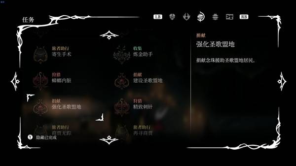 第三幕新区域