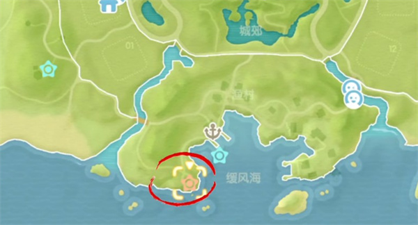 厨具收纳盒位置1