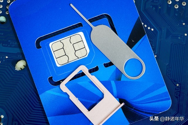 流量卡能用qq吗,常见流量卡套餐介绍及选择建议-赫兹号卡网-赫兹通讯