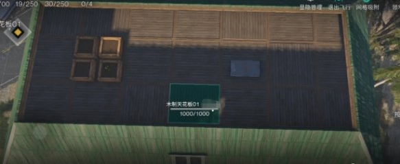 科技树解锁示意图