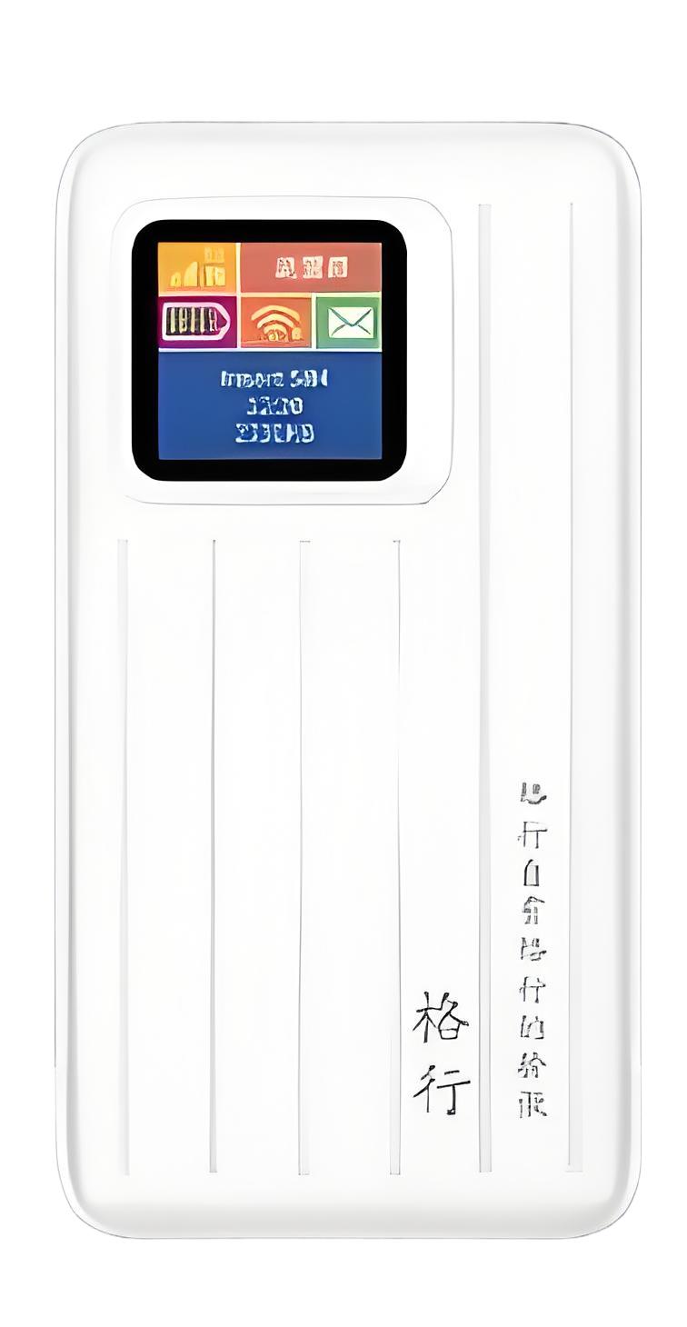 5G随身WiFi性能测评,全网排名助你选购