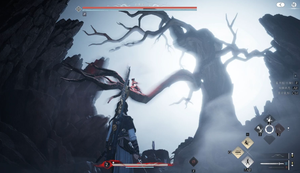 白狼主战斗界面