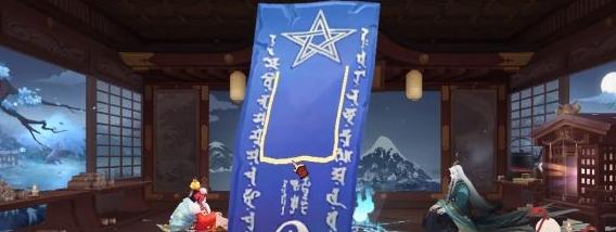 轨迹绘制分解图