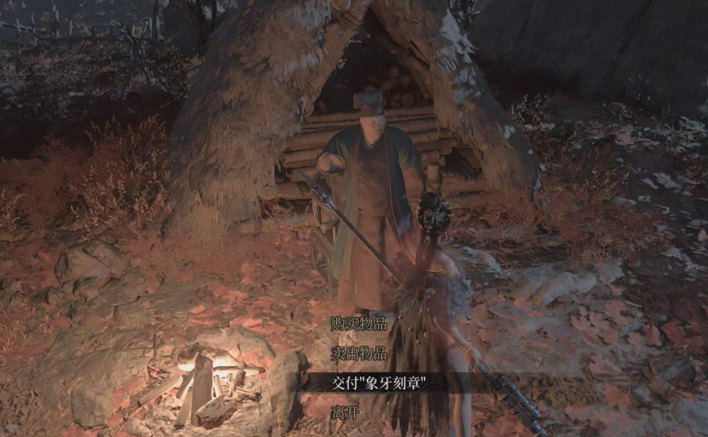 陶青交互 1009×623