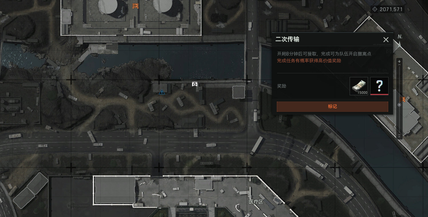 人工湖撤离点位