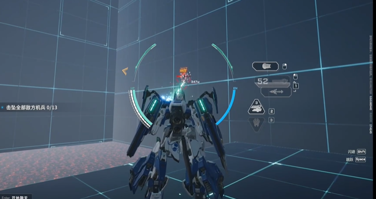 第二关远程射击示意图