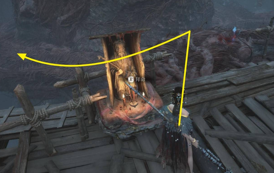 起点定位示意图