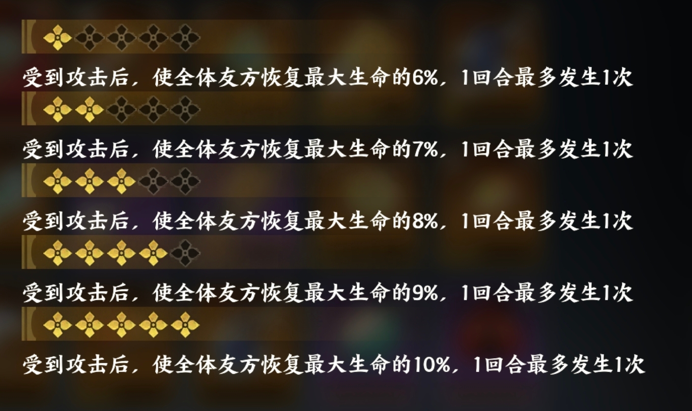 广寒玉
