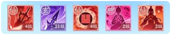 PVE搭配示意图