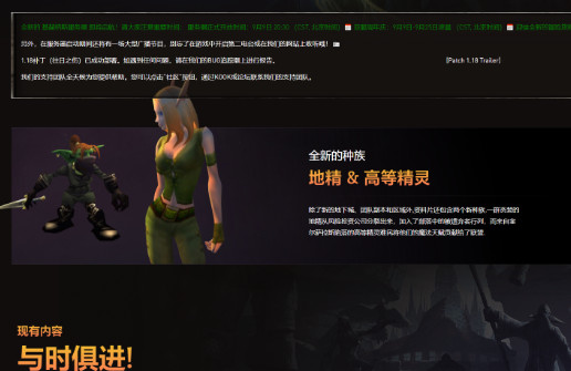 官网下载入口