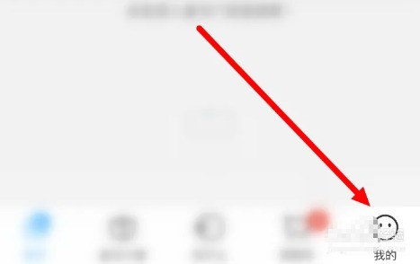 盒马鲜生3步搞定小额免密支付！不用等客服-景澄手游网