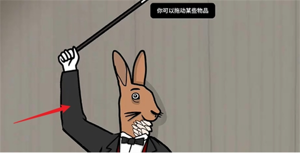 气球弹出动画截图