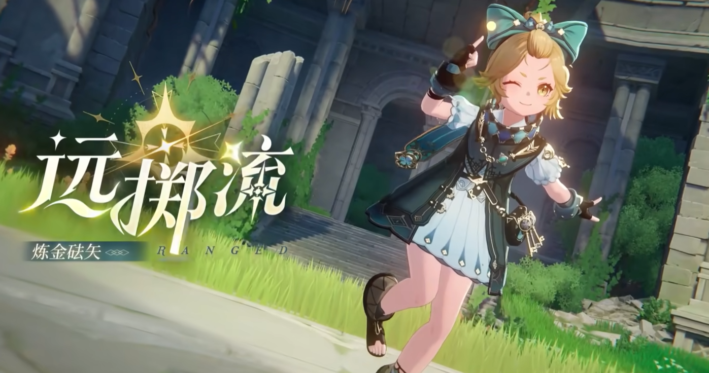 武器选择示意图