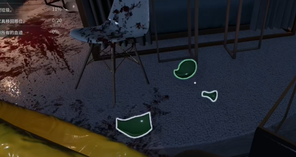 步骤6:垃圾处理示意图