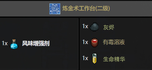 除臭3