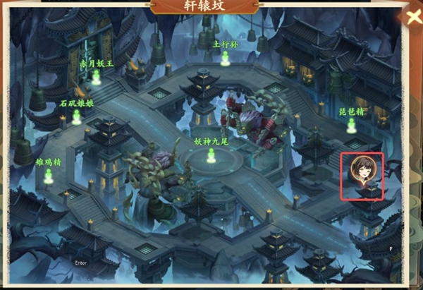 封神幻想世界65级奇遇任务全攻略详解