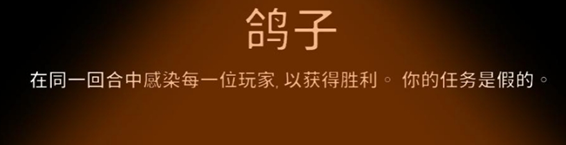 鹅鸭杀鸽子玩法全攻略-景澄手游网