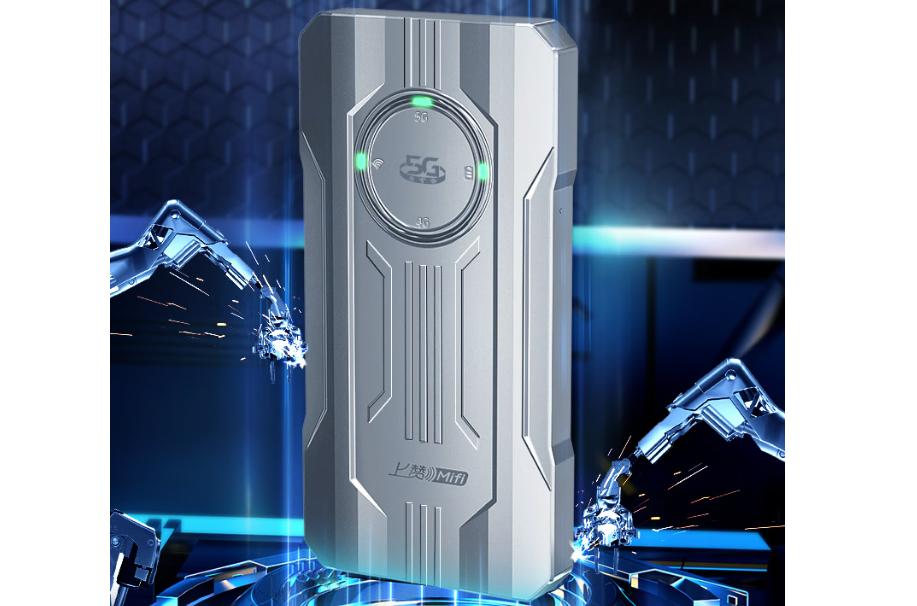 随身WiFi热销榜TOP10,品牌推荐助你明智选购!