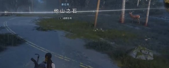 材料准备示意图