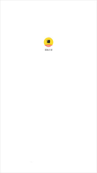 APP首页