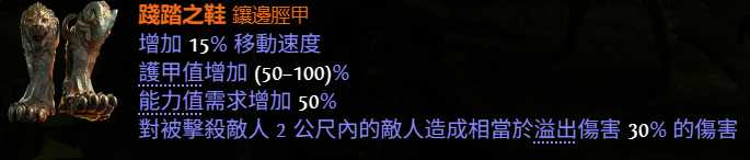 单体循环