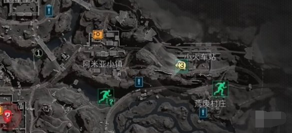 小火车站巢穴