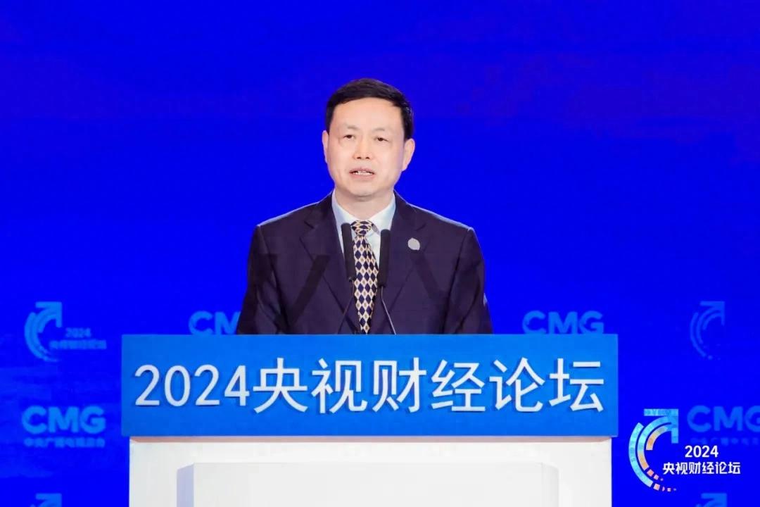 杨杰谈中国式现代化:信息通信业赋能发展新质生产力-赫兹号卡网-赫兹通讯