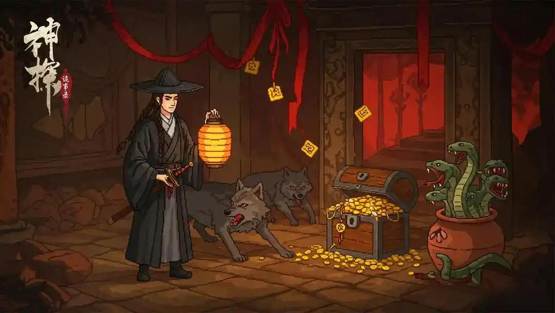 英雄招募界面