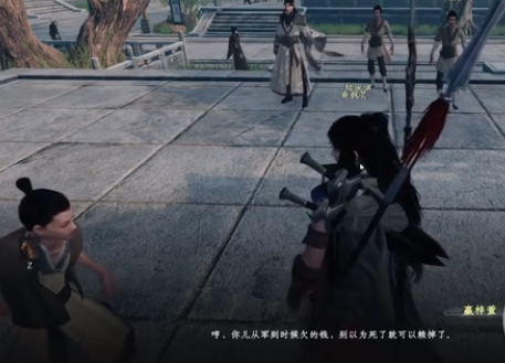 走失女儿事件示意图